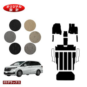 z_ IfbZC tA}bg{QbW}bg nCubhΉ yESfbNXz HONDA RC4/RC5 ЊOi IWi݌v  p[c JX^ ANZT[