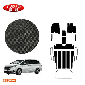 yC[OXӍՌP20{zz_ IfbZC ho[}bg tA}bg nCubhΉ yESo[z HONDA RC4/RC5 ЊOi IWi݌v  p[c JX^ ANZT[