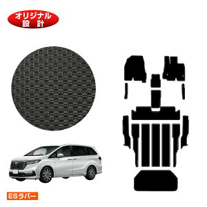z_ IfbZC ho[}bg tA}bg{Xebv}bg{QbW}bg nCubhΉ yESo[z HONDA RC4/RC5 ЊOi IWi݌v 