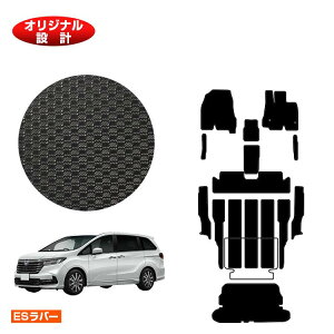 z_ IfbZC ho[}bg tA}bg{Xebv}bg{QbWtAJo[ nCubhΉ yESo[z HONDA RC4/RC5 ЊOi IWi݌v 