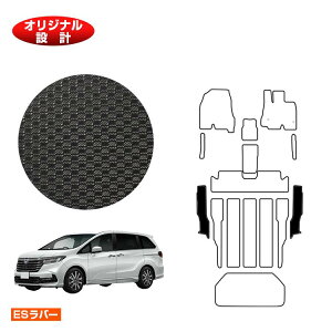 z_ IfbZC ho[}bg Xebv}bg nCubhΉ yESo[z HONDA RC4/RC5 ЊOi IWi݌v  p[c JX^ ANZT[