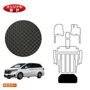 yC[OXӍՌP20{zz_ IfbZC ho[}bg QbW}bg nCubhΉ yESo[z HONDA RC4/RC5 ЊOi IWi݌v  p[c JX^ ANZT[