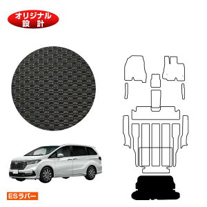 yC[OXӍՌP20{zz_ IfbZC ho[}bg QbWtAJo[ nCubhΉ yESo[z HONDA RC4/RC5 ЊOi IWi݌v  p[c JX^ ANZT