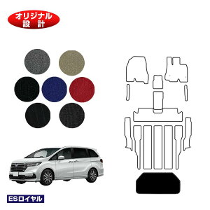 z_ IfbZC QbW}bg nCubhΉ yESCz HONDA RC4/RC5 ЊOi IWi݌v  p[c JX^ ANZT[