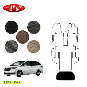 z_ IfbZC QbW}bg nCubhΉ yESX^_[hz HONDA RC4/RC5 ЊOi IWi݌v  p[c JX^ ANZT[