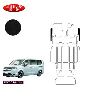 z_ XebvS tgXebv}bg yESGNZgz HONDA STEPWGN RP6/RP7/RP8 ЊOi IWi݌v  p[c JX^ ANZT[