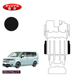 z_ XebvS AXebv}bg yESGNZgz HONDA STEPWGN RP6/RP7/RP8 ЊOi IWi݌v  p[c JX^ ANZT[