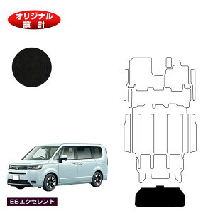 z_ XebvS QbWA_[}bg yESGNZgz HONDA STEPWGN RP6/RP7/RP8 ЊOi IWi݌v  p[c JX^ ANZT[