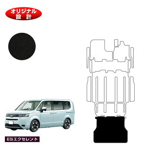 z_ XebvS OQbW}bg yESGNZgz HONDA STEPWGN RP6/RP7/RP8 ЊOi IWi݌v  p[c JX^ ANZT[