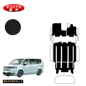 z_ XebvS tA}bg yESGO[NeBuz HONDA STEPWGN RP6/RP7/RP8 ЊOi IWi݌v  p[c JX^ ANZT[