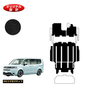 z_ XebvS tA}bg{AXebv}bg yESGO[NeBuz HONDA STEPWGN RP6/RP7/RP8 ЊOi IWi݌v  p[c JX^ ANZT[