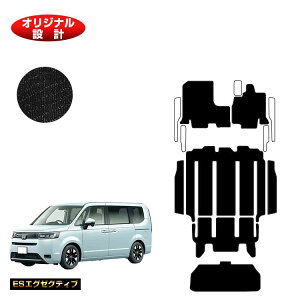 z_ XebvS tA}bg{AXebv}bg{QbWA_[}bg yESGO[NeBuz HONDA STEPWGN RP6/RP7/RP8 ЊOi IWi݌v  p[c JX^ ANZT[