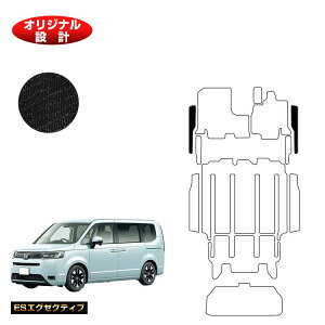 z_ XebvS tgXebv}bg yESGO[NeBuz HONDA STEPWGN RP6/RP7/RP8 ЊOi IWi݌v  p[c JX^ ANZT[