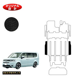 z_ XebvS AXebv}bg yESGO[NeBuz HONDA STEPWGN RP6/RP7/RP8 ЊOi IWi݌v  p[c JX^ ANZT[