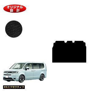 z_ XebvS ZJhO}bgL yESGO[NeBuz HONDA STEPWGN RP6/RP7/RP8 ЊOi IWi݌v  p[c JX^ ANZT[