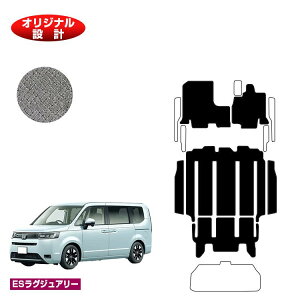 z_ XebvS tA}bg{AXebv}bg yESOWA[z HONDA STEPWGN RP6/RP7/RP8 ЊOi IWi݌v  p[c JX^ ANZT[