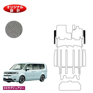 z_ XebvS tgXebv}bg yESOWA[z HONDA STEPWGN RP6/RP7/RP8 ЊOi IWi݌v  p[c JX^ ANZT[