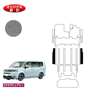 z_ XebvS AXebv}bg yESOWA[z HONDA STEPWGN RP6/RP7/RP8 ЊOi IWi݌v  p[c JX^ ANZT[