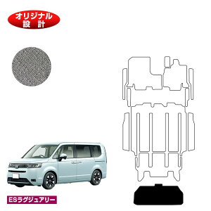 z_ XebvS QbWA_[}bg yESOWA[z HONDA STEPWGN RP6/RP7/RP8 ЊOi IWi݌v  p[c JX^ ANZT[