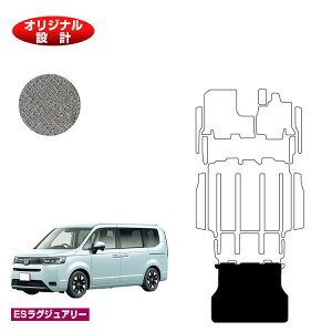 z_ XebvS OQbW}bg yESOWA[z HONDA STEPWGN RP6/RP7/RP8 ЊOi IWi݌v  p[c JX^ ANZT[