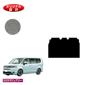 z_ XebvS ZJhO}bgL yESOWA[z HONDA STEPWGN RP6/RP7/RP8 ЊOi IWi݌v  p[c JX^ ANZT[