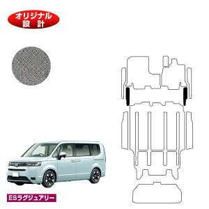 z_ XebvS tgTCh}bg yESOWA[z HONDA STEPWGN RP6/RP7/RP8 ЊOi IWi݌v  p[c JX^ ANZT[