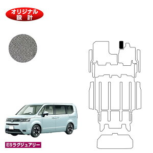 z_ XebvS tbgXgJo[ yESOWA[z HONDA STEPWGN RP6/RP7/RP8 ЊOi IWi݌v  p[c JX^ ANZT[