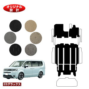 z_ XebvS tA}bg yESfbNXz HONDA STEPWGN RP6/RP7/RP8 ЊOi IWi݌v  p[c JX^ ANZT[