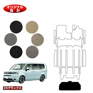 z_ XebvS QbWA_[}bg yESfbNXz HONDA STEPWGN RP6/RP7/RP8 ЊOi IWi݌v  p[c JX^ ANZT[