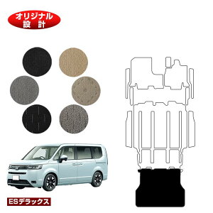 z_ XebvS OQbW}bg yESfbNXz HONDA STEPWGN RP6/RP7/RP8 ЊOi IWi݌v  p[c JX^ ANZT[