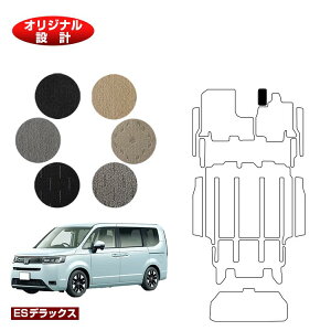 z_ XebvS tbgXgJo[ yESfbNXz HONDA STEPWGN RP6/RP7/RP8 ЊOi IWi݌v  p[c JX^ ANZT[