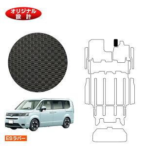 z_ XebvS ho[}bg tbgXgJo[ yESo[z HONDA STEPWGN RP6/RP7/RP8 ЊOi IWi݌v  p[c JX^ ANZT[