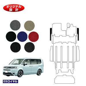 z_ XebvS tgXebv}bg yESCz HONDA STEPWGN RP6/RP7/RP8 ЊOi IWi݌v  p[c JX^ ANZT[