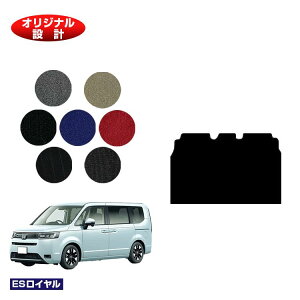 z_ XebvS ZJhO}bgL yESCz HONDA STEPWGN RP6/RP7/RP8 ЊOi IWi݌v  p[c JX^ ANZT[