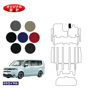 z_ XebvS tbgXgJo[ yESCz HONDA STEPWGN RP6/RP7/RP8 ЊOi IWi݌v  p[c JX^ ANZT[