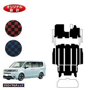 z_ XebvS tA}bg{AXebv}bg yESC`FbNz HONDA STEPWGN RP6/RP7/RP8 ЊOi IWi݌v  p[c JX^ ANZT[