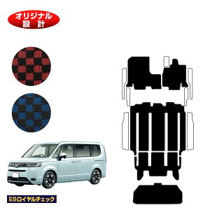 z_ XebvS tA}bg{QbWA_[}bg yESC`FbNz HONDA STEPWGN RP6/RP7/RP8 ЊOi IWi݌v  p[c JX^ ANZT[