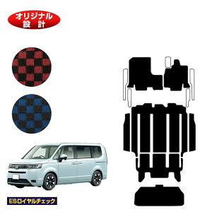 z_ XebvS tA}bg{AXebv}bg{QbWA_[}bg yESC`FbNz HONDA STEPWGN RP6/RP7/RP8 ЊOi IWi݌v  p[c JX^ ANZT[