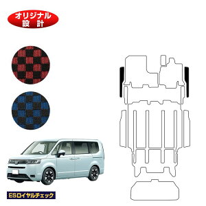 z_ XebvS tgXebv}bg yESC`FbNz HONDA STEPWGN RP6/RP7/RP8 ЊOi IWi݌v  p[c JX^ ANZT[