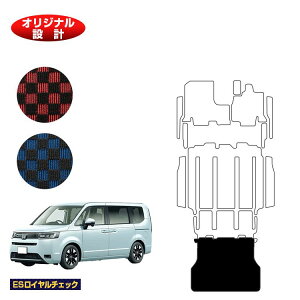 z_ XebvS OQbW}bg yESC`FbNz HONDA STEPWGN RP6/RP7/RP8 ЊOi IWi݌v  p[c JX^ ANZT[