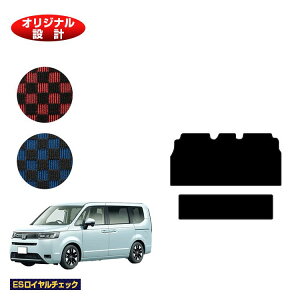 z_ XebvS ZJhO}bgM yESC`FbNz HONDA STEPWGN RP6/RP7/RP8 ЊOi IWi݌v  p[c JX^ ANZT[