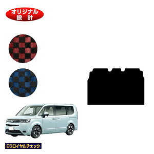 z_ XebvS ZJhO}bgL yESC`FbNz HONDA STEPWGN RP6/RP7/RP8 ЊOi IWi݌v  p[c JX^ ANZT[