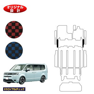 z_ XebvS tgTCh}bg yESC`FbNz HONDA STEPWGN RP6/RP7/RP8 ЊOi IWi݌v  p[c JX^ ANZT[