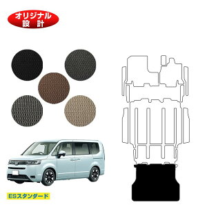 z_ XebvS OQbW}bg yESX^_[hz HONDA STEPWGN RP6/RP7/RP8 ЊOi IWi݌v  p[c JX^ ANZT[