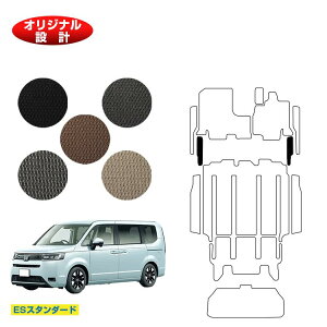 z_ XebvS tgTCh}bg yESX^_[hz HONDA STEPWGN RP6/RP7/RP8 ЊOi IWi݌v  p[c JX^ ANZT[