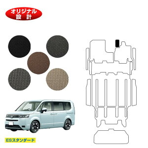 z_ XebvS tbgXgJo[ yESX^_[hz HONDA STEPWGN RP6/RP7/RP8 ЊOi IWi݌v  p[c JX^ ANZT[