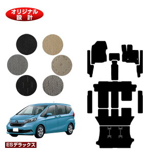 z_ t[h GBn tA}bg{tgTCh}bg{Xebv}bg{QbW}bg 6l/7l nCubhΉ OE yESfbNXz HONDA FREED GB5/GB6/GB7/GB8 ЊOi 