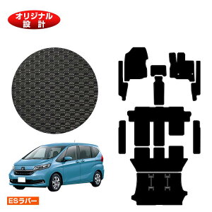 z_ t[h GBn ho[}bg tA}bg{tgTCh}bg{Xebv}bg{QbW}bg 6l/7l nCubhΉ OE yESo[z FREED GB5/GB6/GB7/GB8