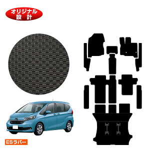 z_ t[h GBn ho[}bg tA}bg{tgTCh}bg{Xebv}bg{OQbW}bg 6l/7l nCubhΉ OE yESo[z GB5/GB6/GB7/