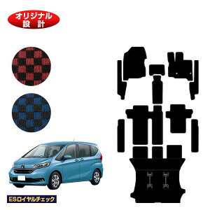 z_ t[h GBn tA}bg{tgTCh}bg{Xebv}bg{OQbW}bg 6l/7l nCubhΉ OE yESC`FbNz FREED GB5/GB6/GB7/GB8 